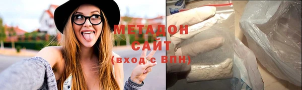 кокаин Няндома