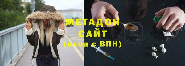 синтетический гашиш Нязепетровск
