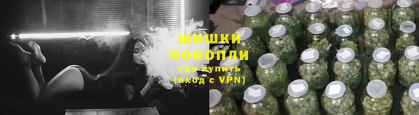синтетический гашиш Нязепетровск