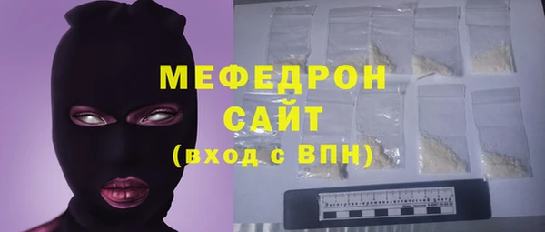 кокаин Няндома