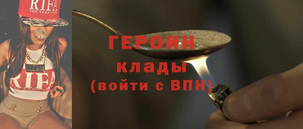 кокаин Няндома