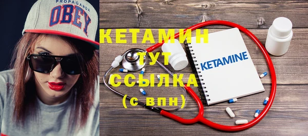 кокаин Няндома