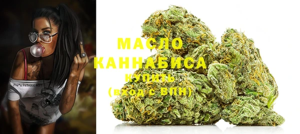 синтетический гашиш Нязепетровск