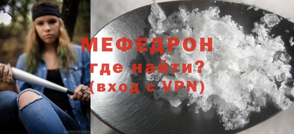 кокаин Няндома