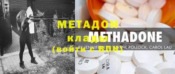 кокаин Няндома