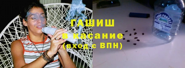 кокаин Няндома