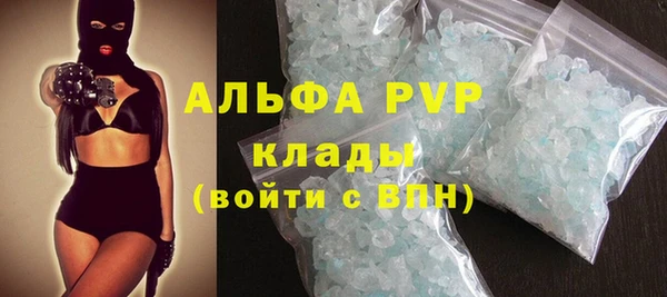 кокаин Няндома
